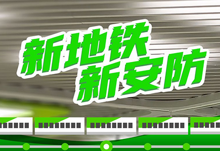 ylg060net永利娱高(中国)股份有限公司官网