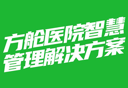 ylg060net永利娱高(中国)股份有限公司官网