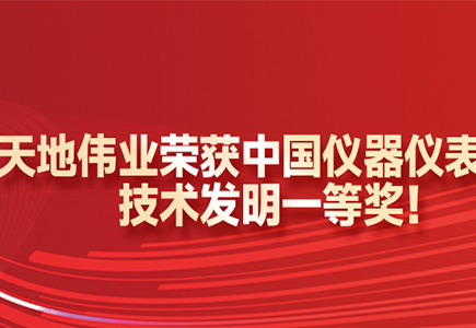 ylg060net永利娱高(中国)股份有限公司官网