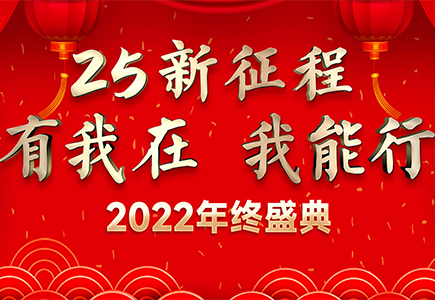 ylg060net永利娱高(中国)股份有限公司官网