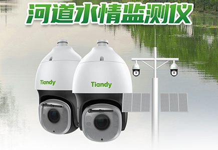 ylg060net永利娱高(中国)股份有限公司官网