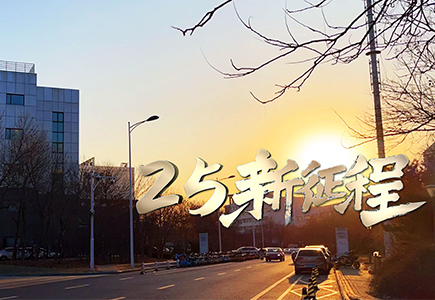 ylg060net永利娱高(中国)股份有限公司官网