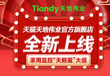 ylg060net永利娱高(中国)股份有限公司官网