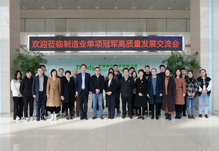 ylg060net永利娱高(中国)股份有限公司官网