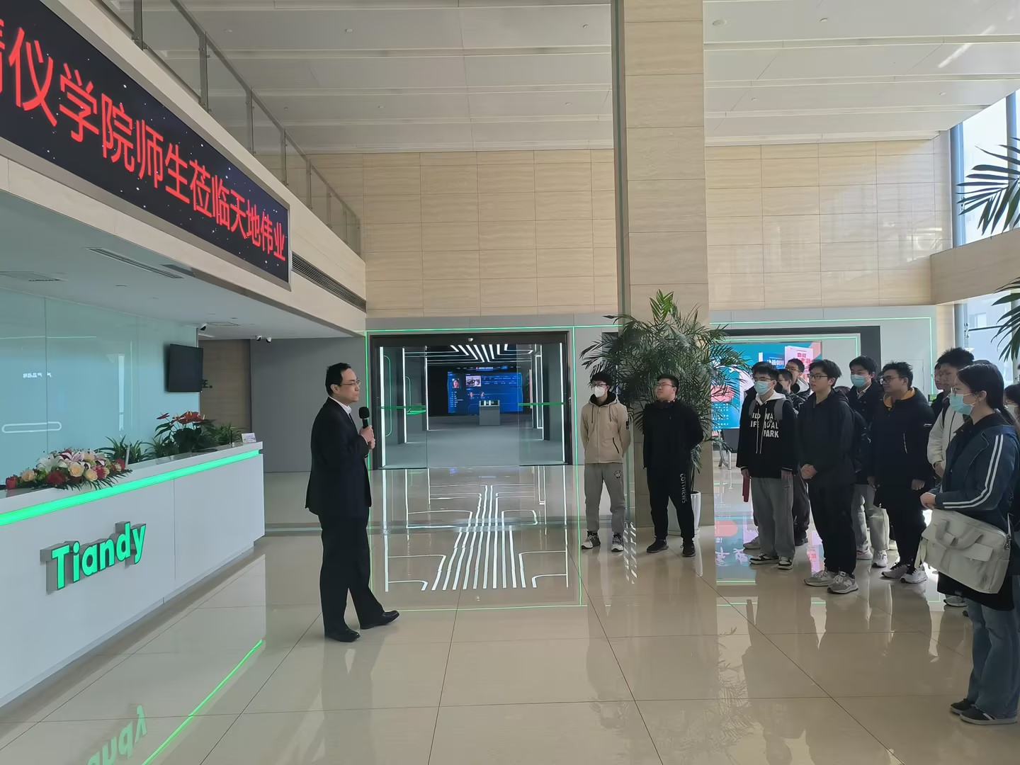ylg060net永利娱高(中国)股份有限公司官网