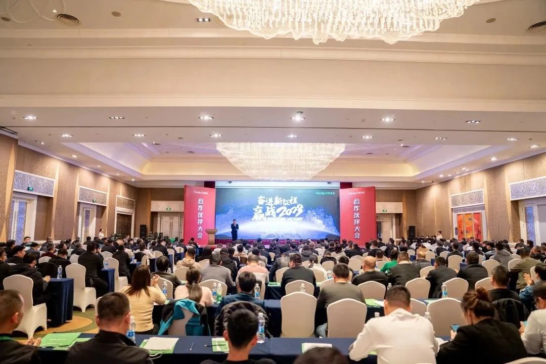 ylg060net永利娱高(中国)股份有限公司官网
