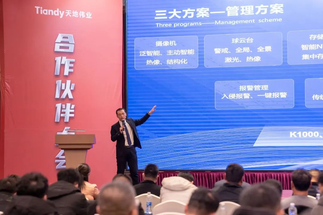 ylg060net永利娱高(中国)股份有限公司官网
