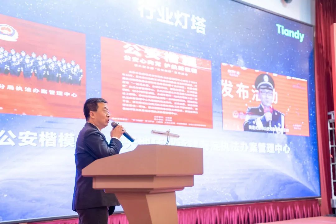 ylg060net永利娱高(中国)股份有限公司官网