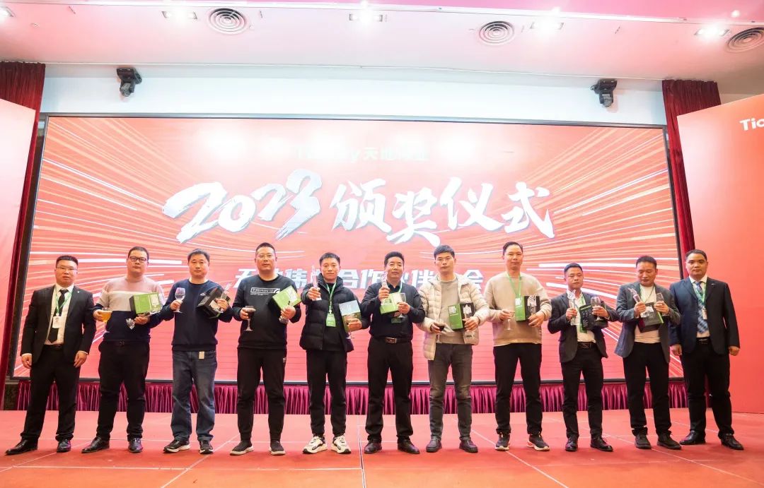 ylg060net永利娱高(中国)股份有限公司官网
