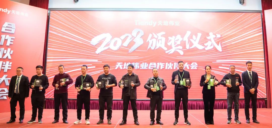 ylg060net永利娱高(中国)股份有限公司官网