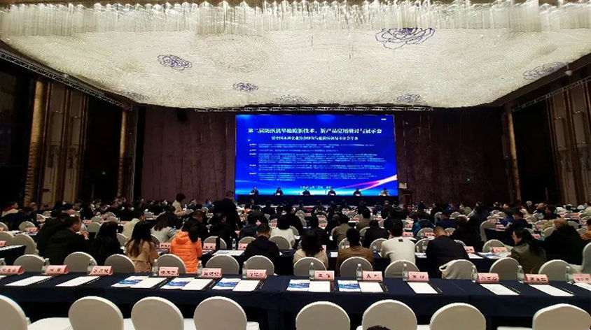 ylg060net永利娱高(中国)股份有限公司官网