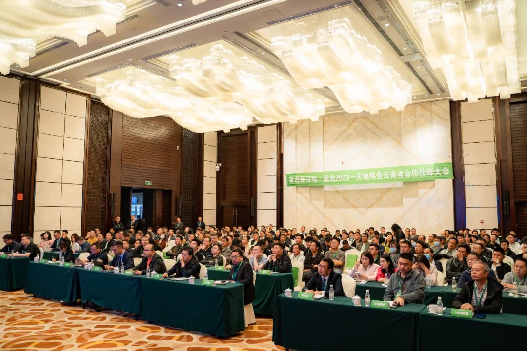 ylg060net永利娱高(中国)股份有限公司官网
