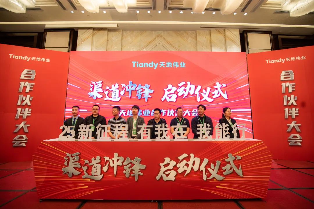 ylg060net永利娱高(中国)股份有限公司官网
