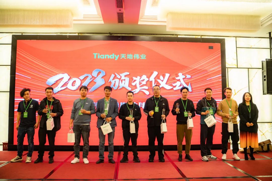 ylg060net永利娱高(中国)股份有限公司官网