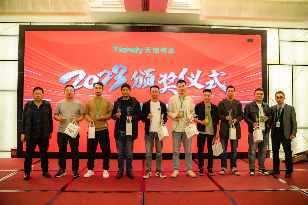 ylg060net永利娱高(中国)股份有限公司官网