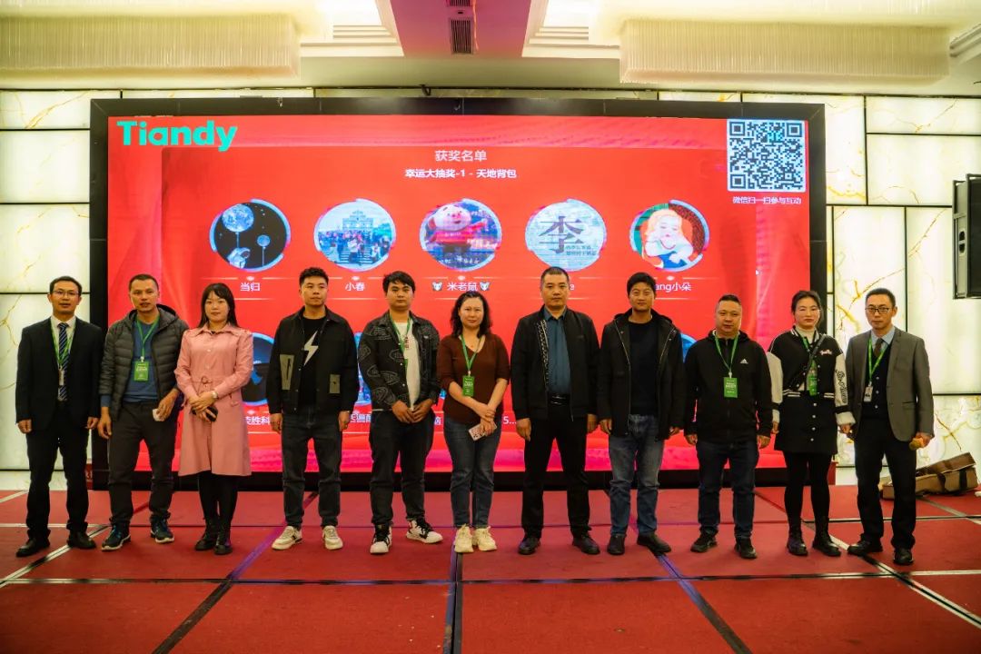 ylg060net永利娱高(中国)股份有限公司官网