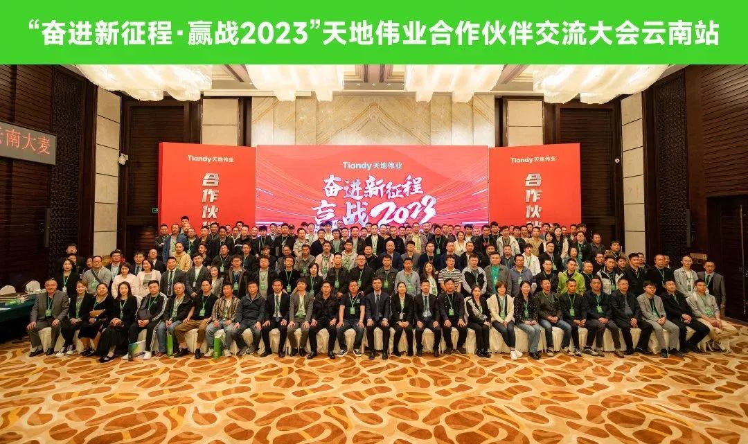 ylg060net永利娱高(中国)股份有限公司官网