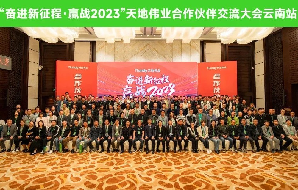 ylg060net永利娱高(中国)股份有限公司官网
