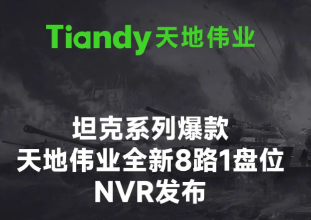 ylg060net永利娱高(中国)股份有限公司官网