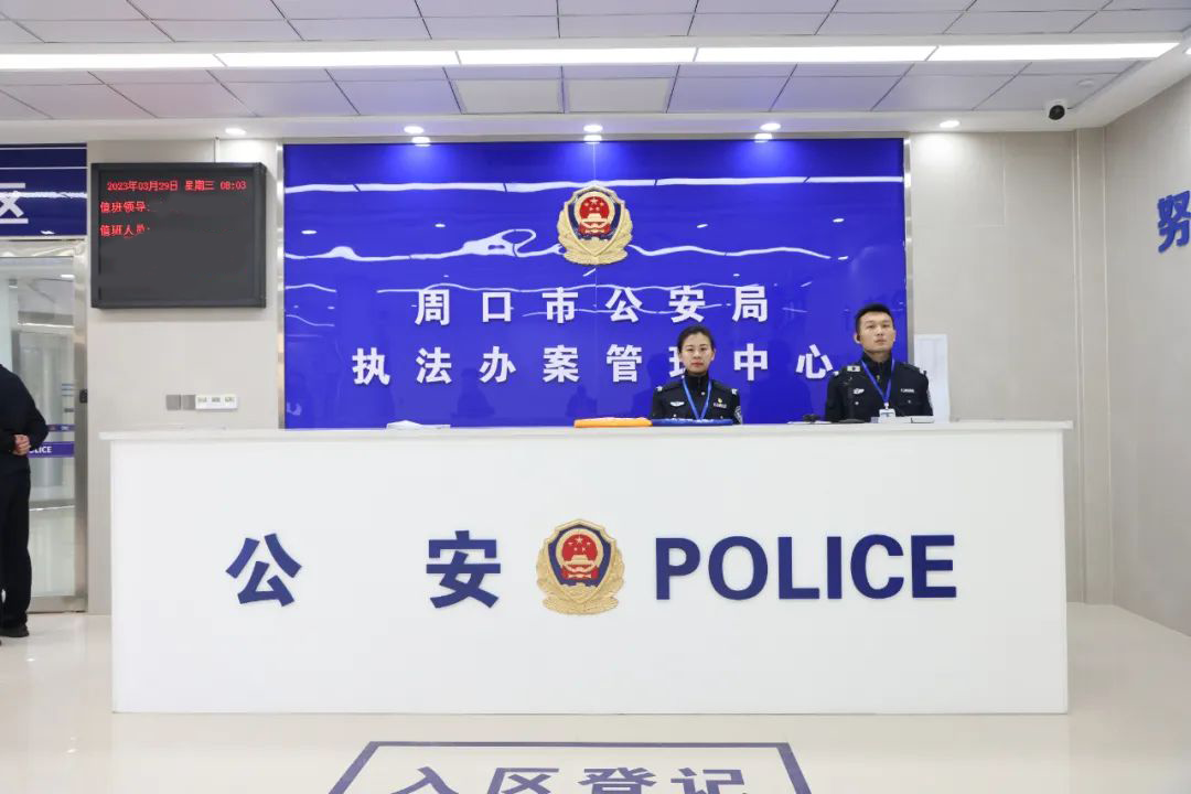ylg060net永利娱高(中国)股份有限公司官网