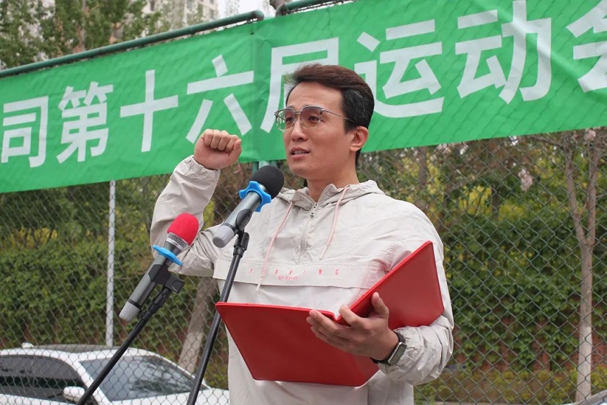 ylg060net永利娱高(中国)股份有限公司官网