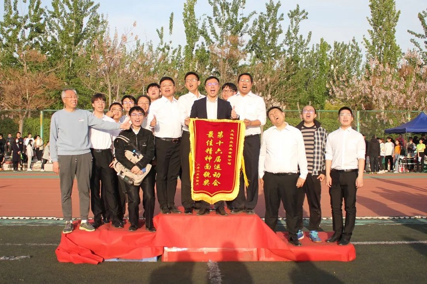 ylg060net永利娱高(中国)股份有限公司官网