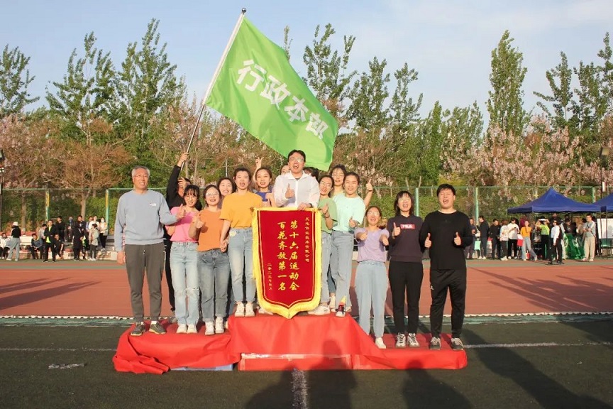 ylg060net永利娱高(中国)股份有限公司官网