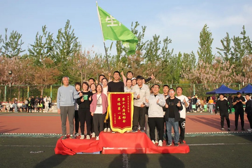 ylg060net永利娱高(中国)股份有限公司官网
