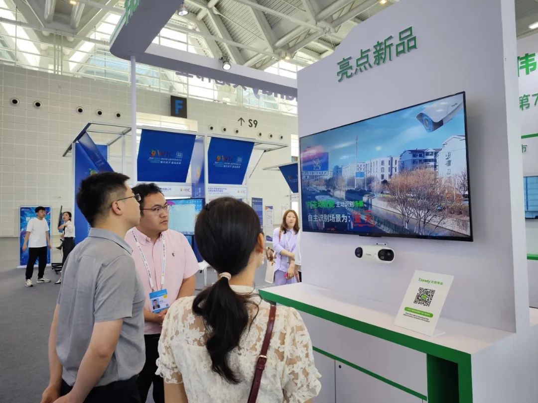 ylg060net永利娱高(中国)股份有限公司官网