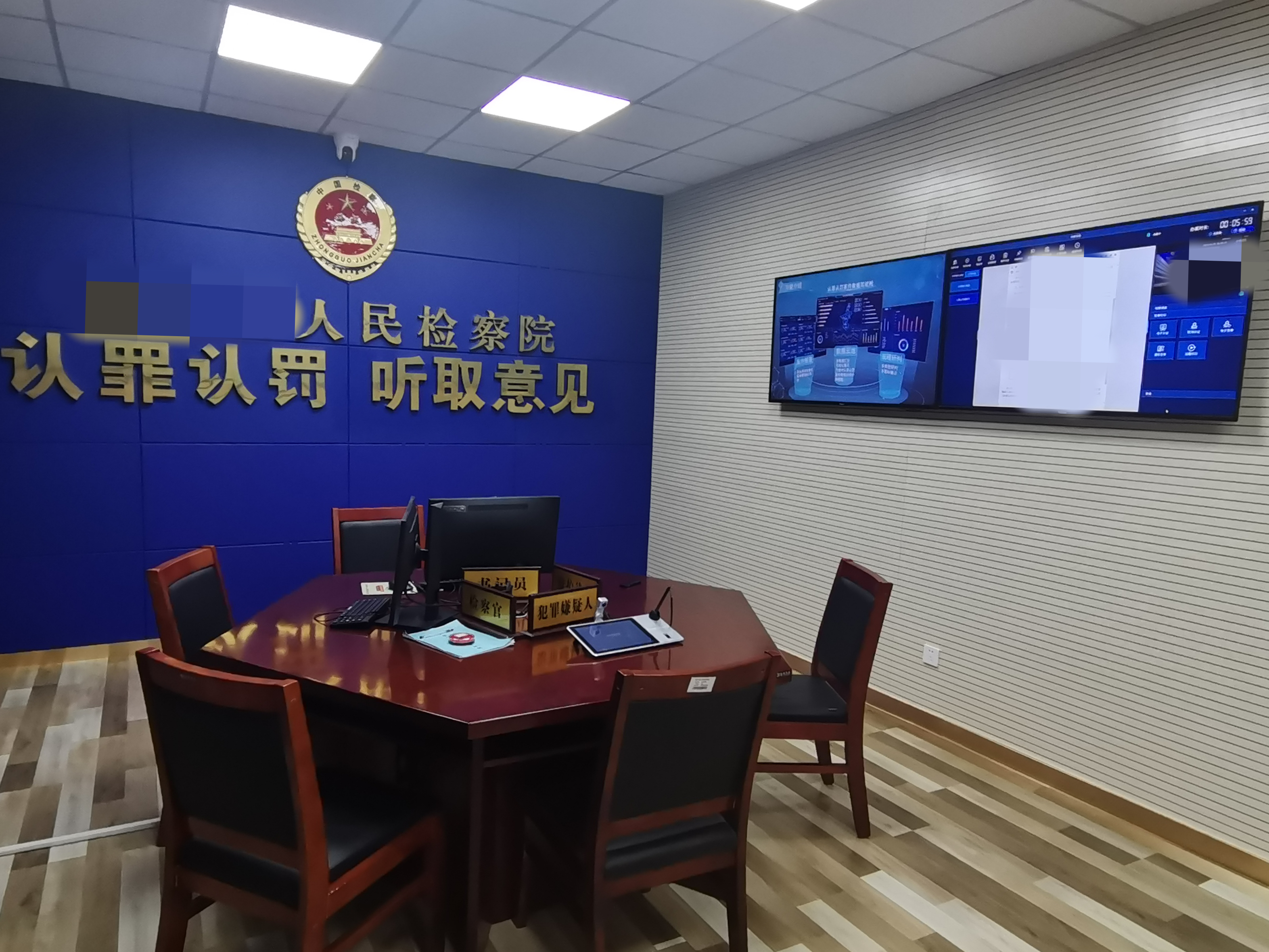 ylg060net永利娱高(中国)股份有限公司官网