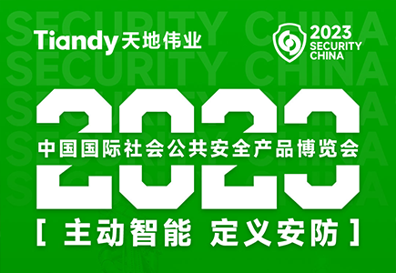 ylg060net永利娱高(中国)股份有限公司官网