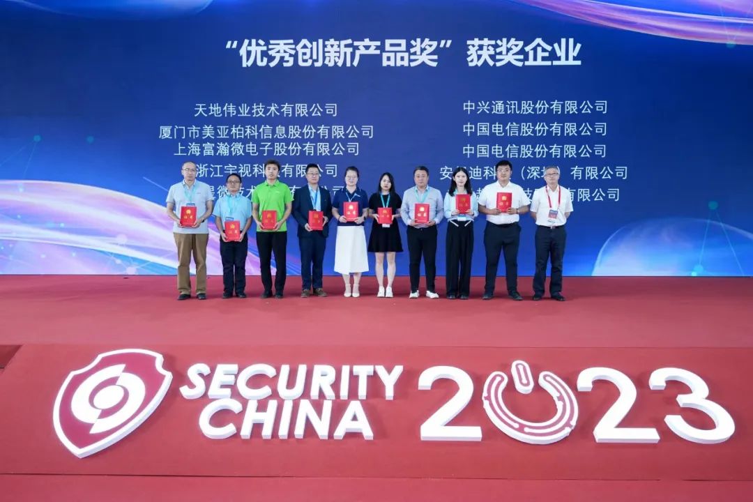 ylg060net永利娱高(中国)股份有限公司官网