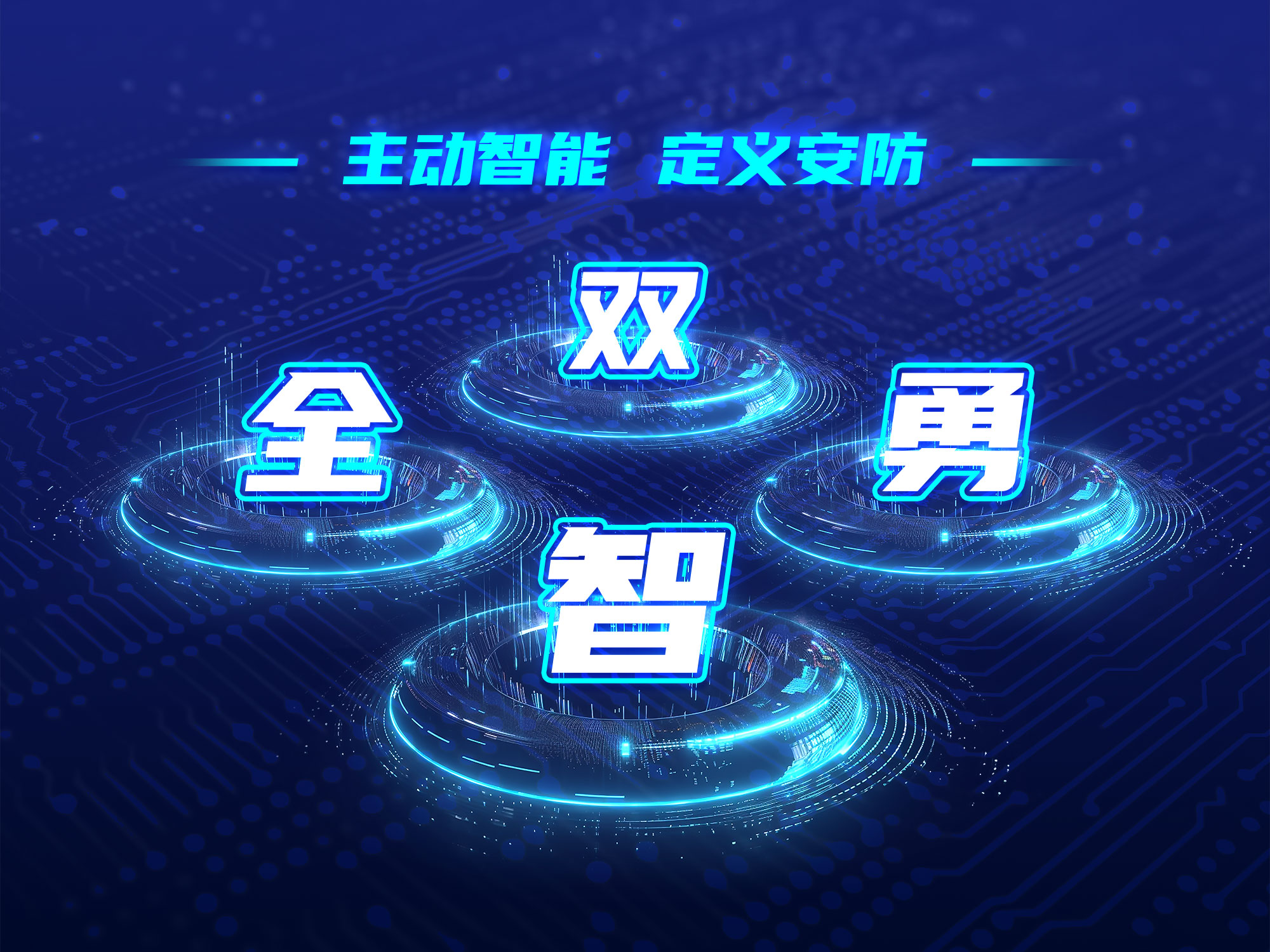 ylg060net永利娱高(中国)股份有限公司官网