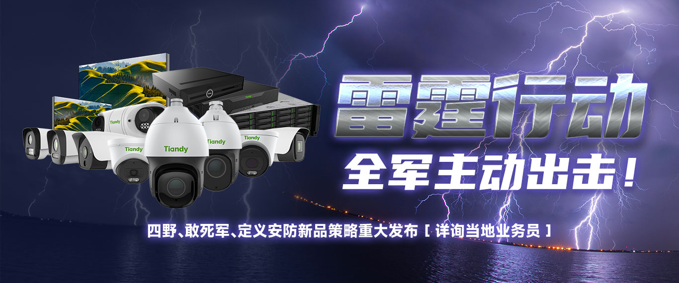ylg060net永利娱高(中国)股份有限公司官网