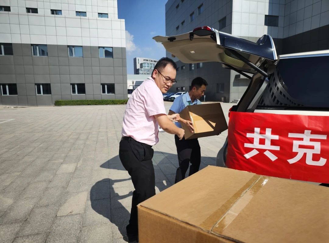 ylg060net永利娱高(中国)股份有限公司官网