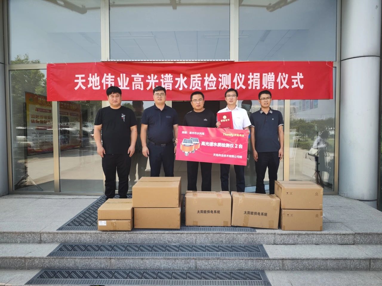 ylg060net永利娱高(中国)股份有限公司官网