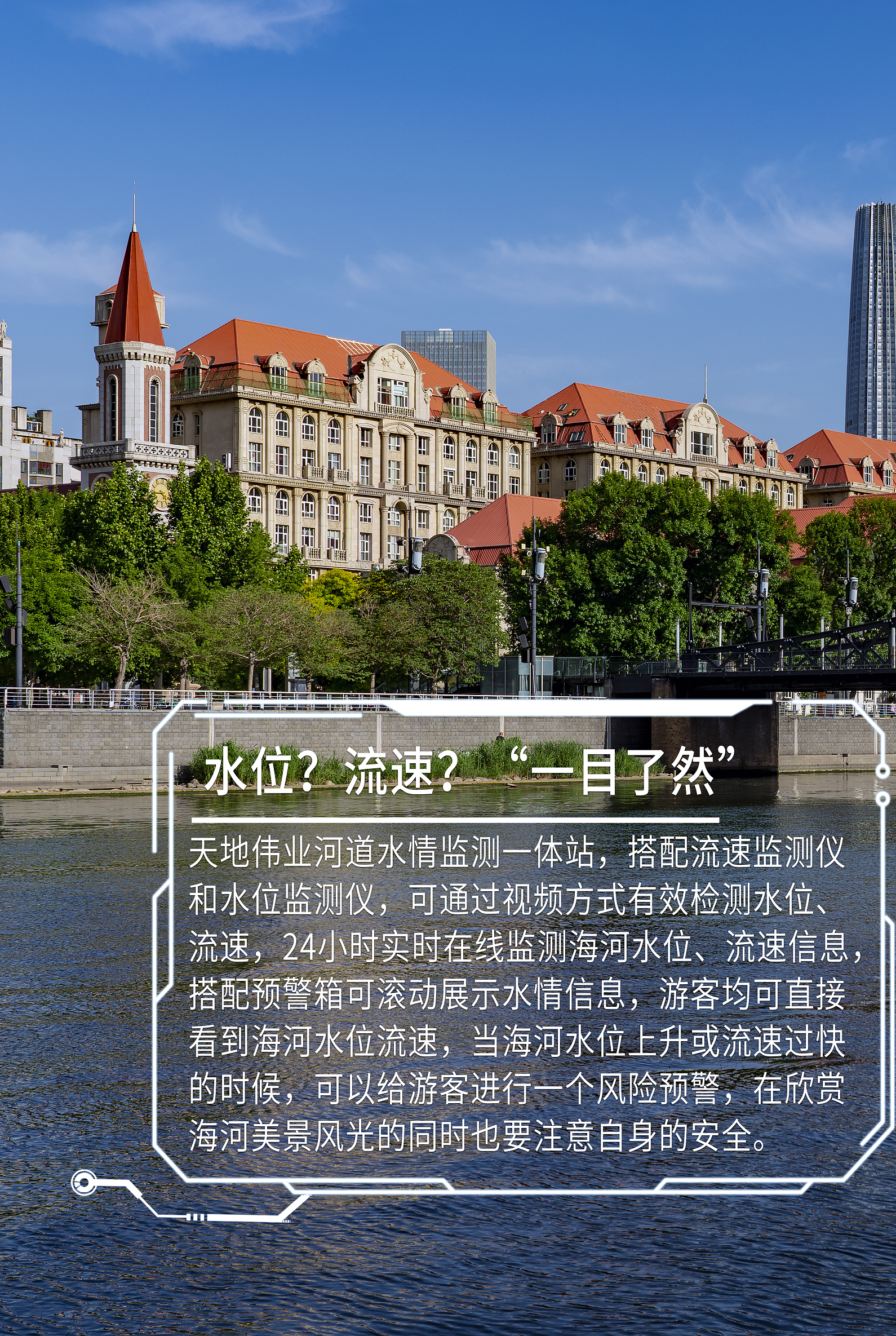 ylg060net永利娱高(中国)股份有限公司官网