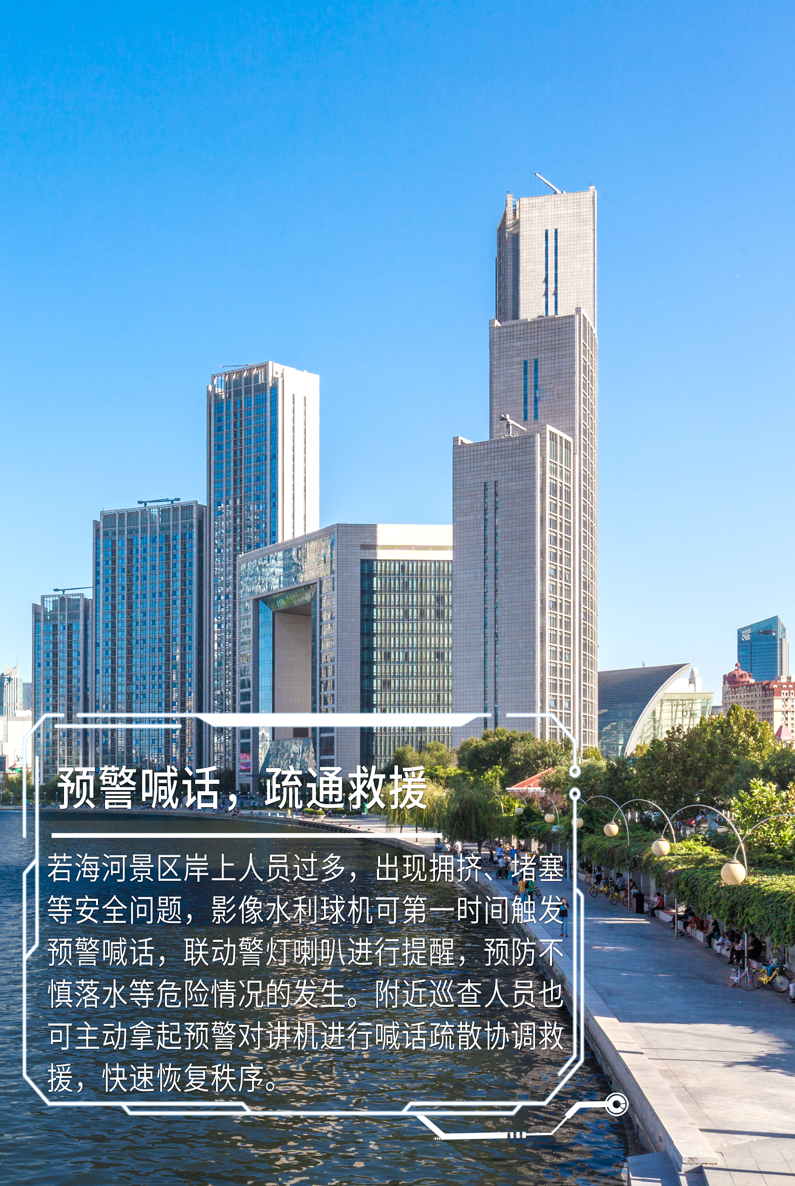 ylg060net永利娱高(中国)股份有限公司官网