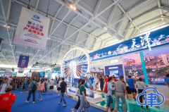 ylg060net永利娱高(中国)股份有限公司官网