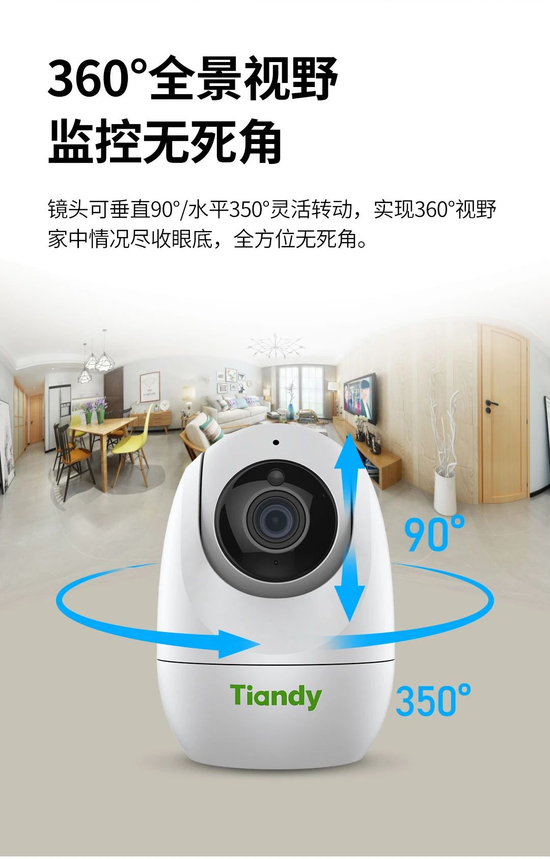 ylg060net永利娱高(中国)股份有限公司官网