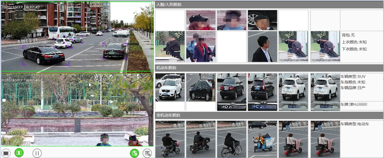 ylg060net永利娱高(中国)股份有限公司官网