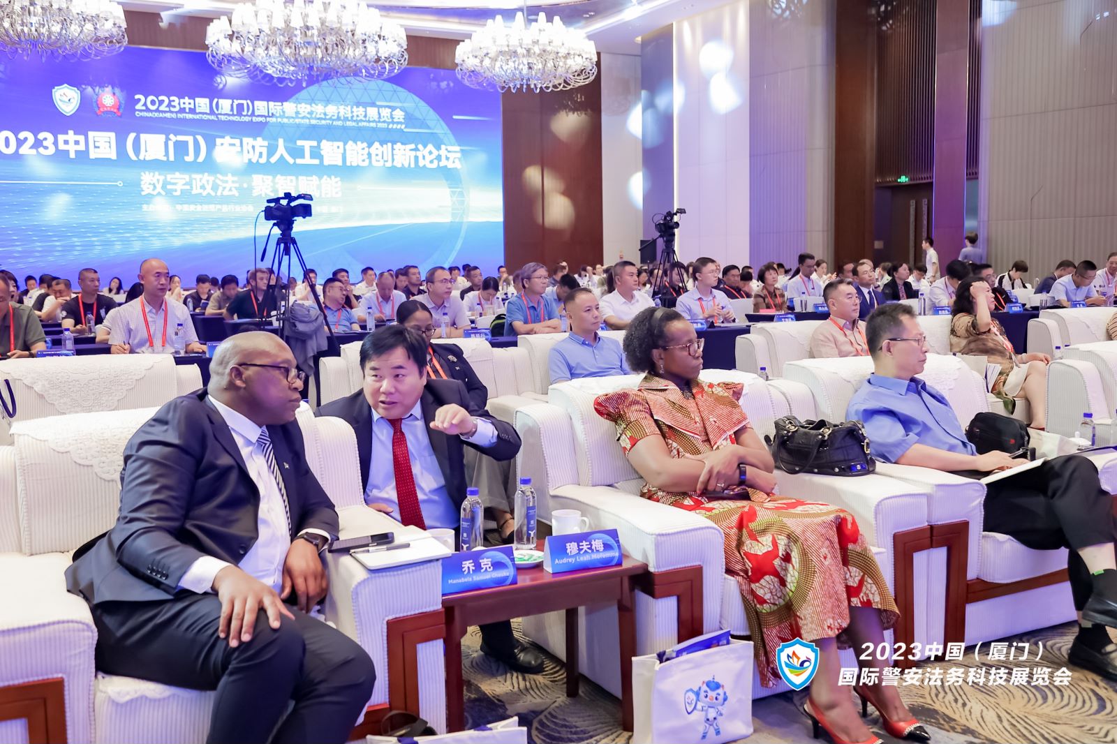 ylg060net永利娱高(中国)股份有限公司官网