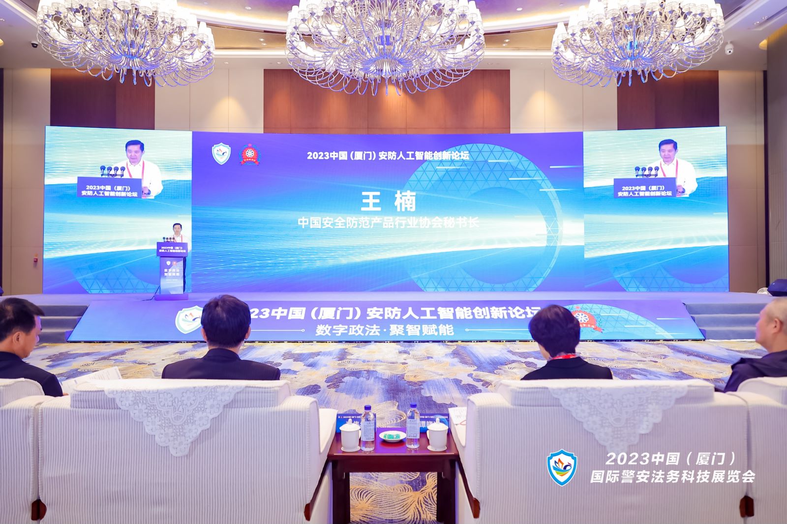 ylg060net永利娱高(中国)股份有限公司官网