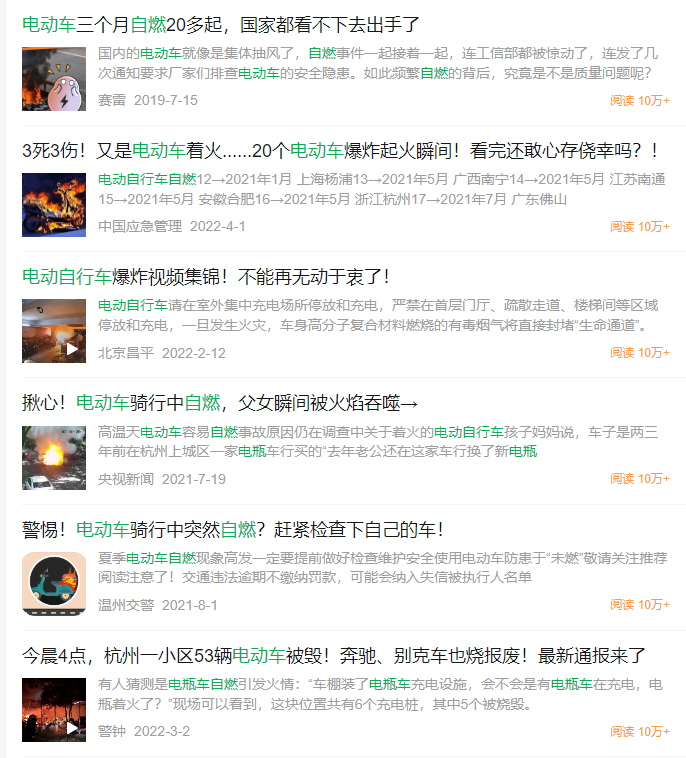 ylg060net永利娱高(中国)股份有限公司官网
