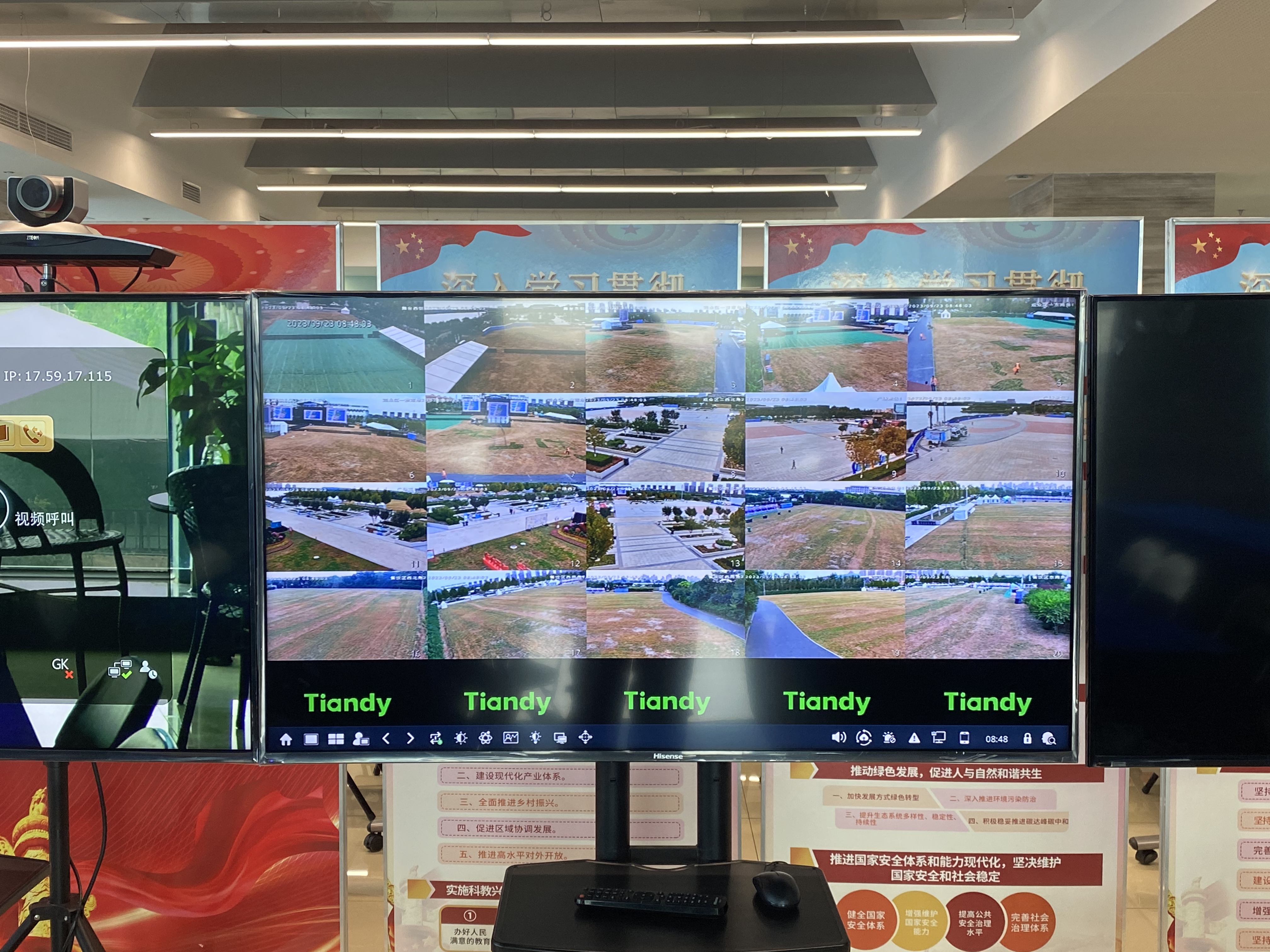 ylg060net永利娱高(中国)股份有限公司官网