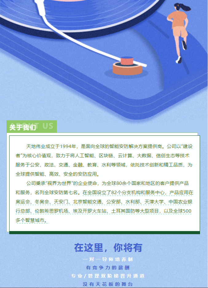ylg060net永利娱高(中国)股份有限公司官网