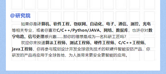 ylg060net永利娱高(中国)股份有限公司官网