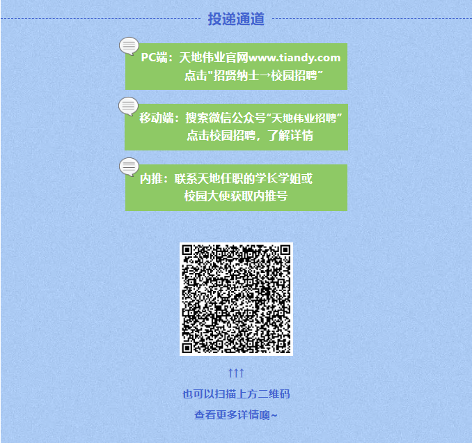 ylg060net永利娱高(中国)股份有限公司官网