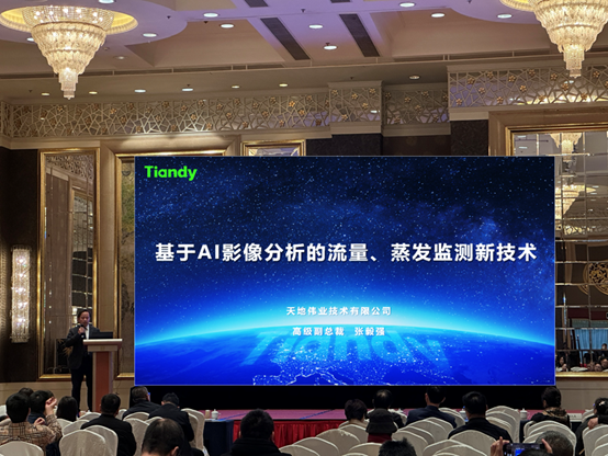 ylg060net永利娱高(中国)股份有限公司官网