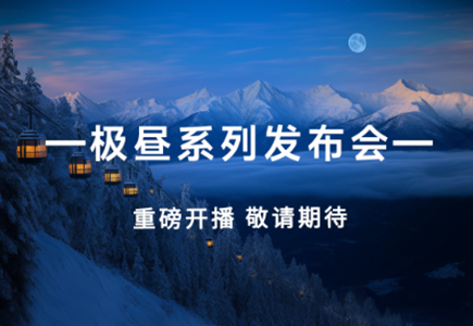 ylg060net永利娱高(中国)股份有限公司官网